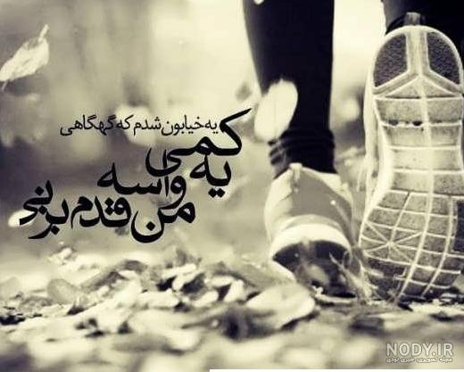 عکس پروفایل شاد مردانه عکس پروفایل شاد مردانه