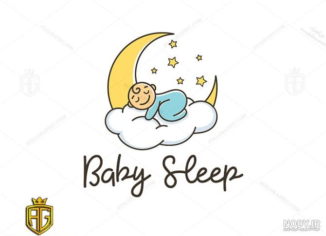 عکس پروفایل فروشگاه لباس بچه گانه