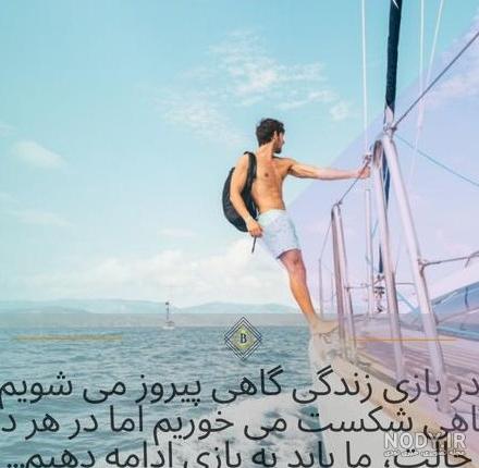 عکس پروفایل پسرانه 2022 | عکس پروفایل پسرانه شاد | عکس پروفایل ... عکس پروفایل پسرانه 2022 | عکس پروفایل پسرانه شاد | عکس پروفایل ...