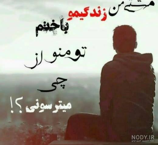 عکس پروفایل پسرانه فانتزی کارتونی خفن!!! | پیکوپیکس عکس پروفایل پسرانه فانتزی کارتونی خفن!!! | پیکوپیکس