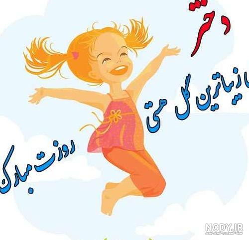 عکس پروفایل یک پسر وسه دختر - عکس نودی عکس پروفایل یک پسر وسه دختر - عکس نودی