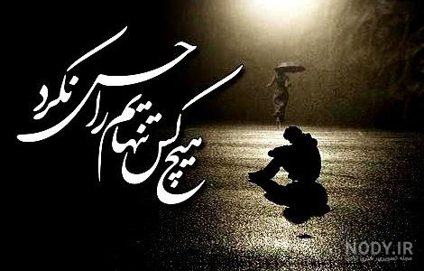 عکس کلبه زمستانی برای پروفایل عکس کلبه زمستانی برای پروفایل