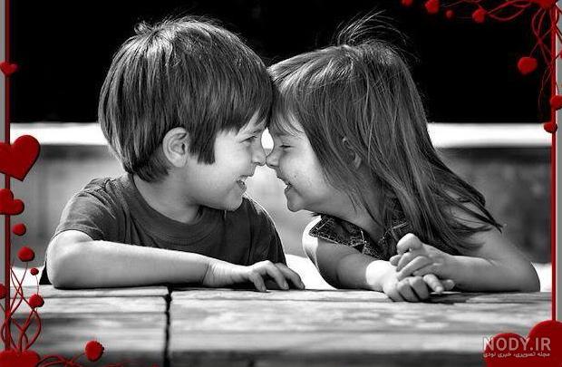 عکسهای عاشقانه بچه ها