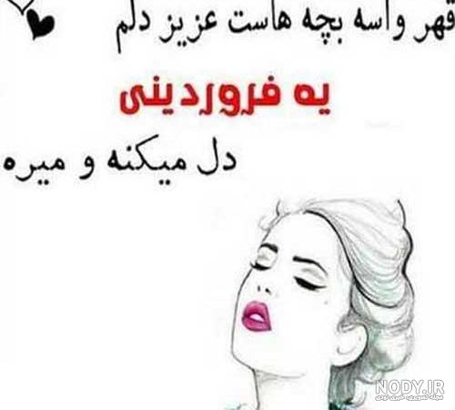 متن های زیبا برای متولدین بهار | پیام تبریک تولد متولدین بهار +عکس ... متن های زیبا برای متولدین بهار | پیام تبریک تولد متولدین بهار +عکس ...