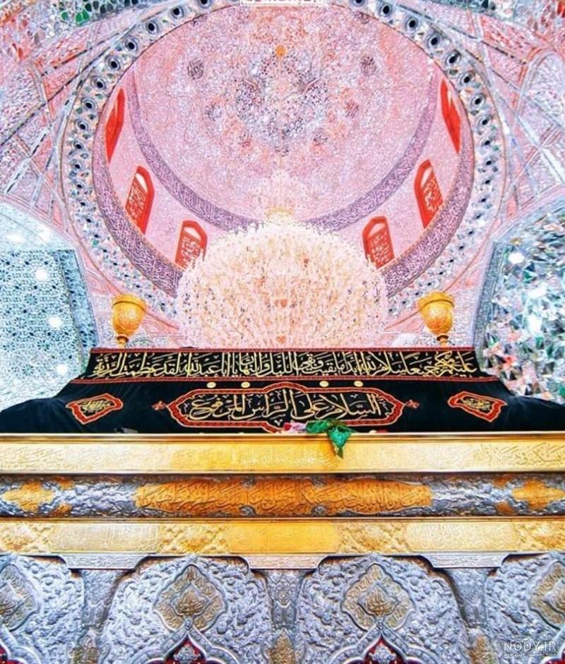 مجموعه عکس نوشته به مناسبت شهادت حضرت رقیه (س) مجموعه عکس نوشته به مناسبت شهادت حضرت رقیه (س)