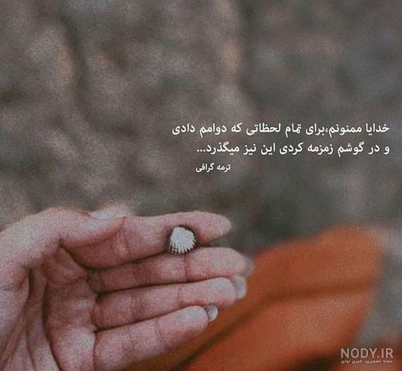مجموعه عکسهای بچه های ناز (جدید) مجموعه عکسهای بچه های ناز (جدید)