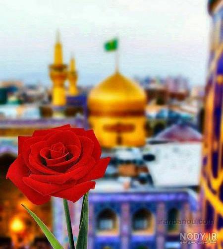 پروفایل امام رضا | 50 عکس زیبا از حرم + عکس نوشته دلتنگی امام رضا ...