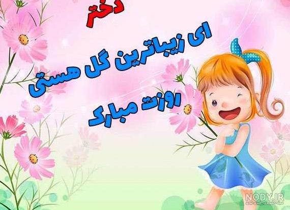 ژست عکس چند نفره دوستانه با انواع خلاقیت های باحال و دوست داشتنی ژست عکس چند نفره دوستانه با انواع خلاقیت های باحال و دوست داشتنی