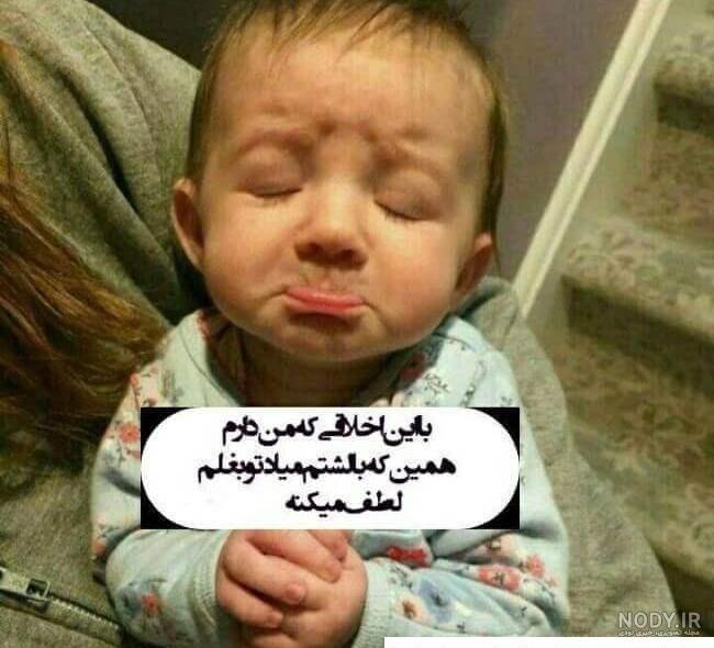 21 عکس پروفایل پسرانه بچه گانه 1401 2023 - اسباب بازی جو | عکس ... 21 عکس پروفایل پسرانه بچه گانه 1401 2023 - اسباب بازی جو | عکس ...