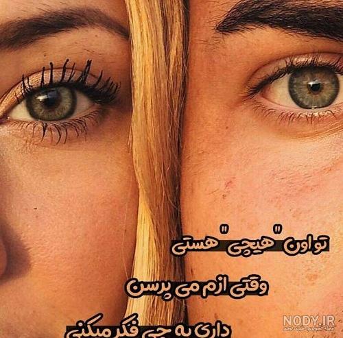 انتظار تولد نی نی | 50 عکس نوشته انتظار مادر شدن و تولد نوزاد دختر ...