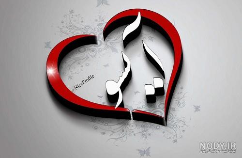 بایگانی‌های عکس برای پروفایل - صفحه 1082 از 1099 - کامل (مولیزی)