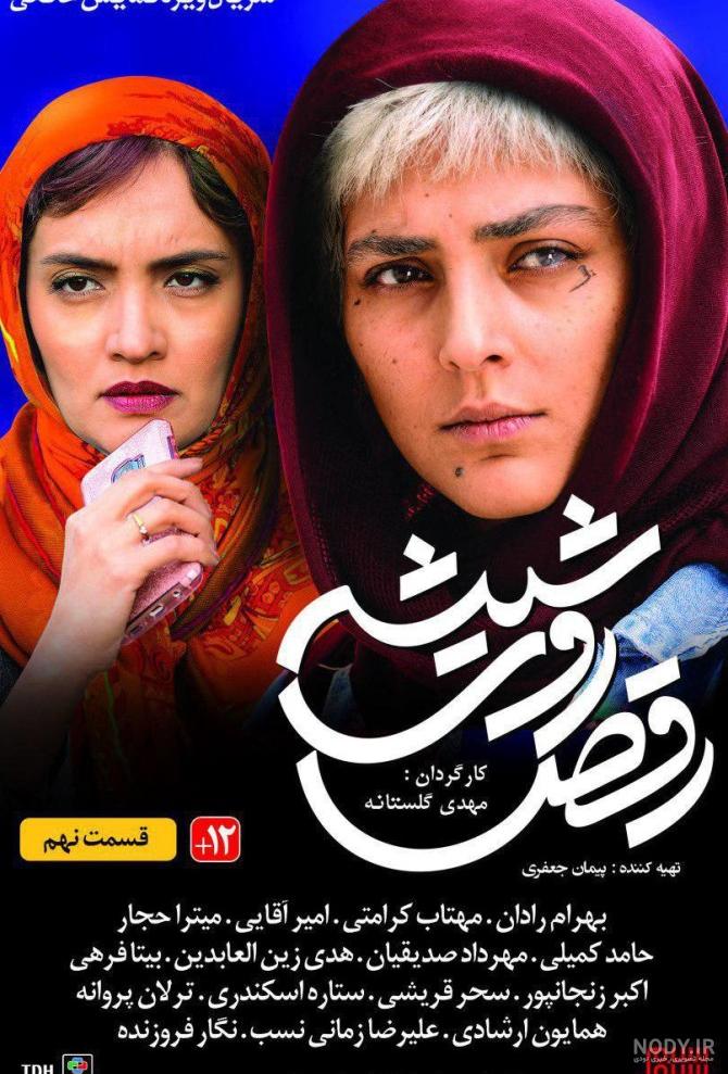 دانلود 45 عکس HD انیمه ای رایگان برای پروفایل فانتزی و خاص