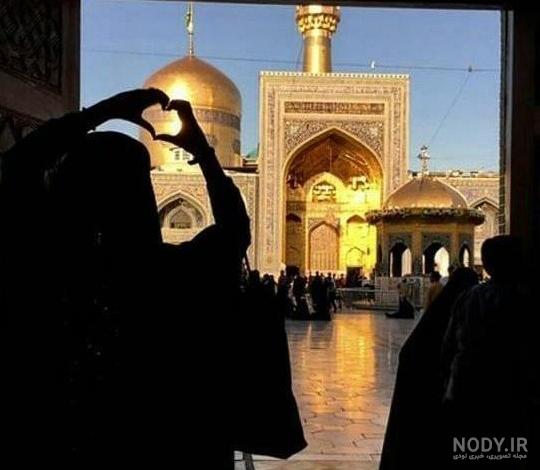 عکس حرم امام رضا و دختر چادری عکس حرم امام رضا و دختر چادری