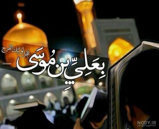 عکس دختر با چادر 1401 | عکس پروفایل دختر چادری در پاییز | عکس دختر ... عکس دختر با چادر 1401 | عکس پروفایل دختر چادری در پاییز | عکس دختر ...