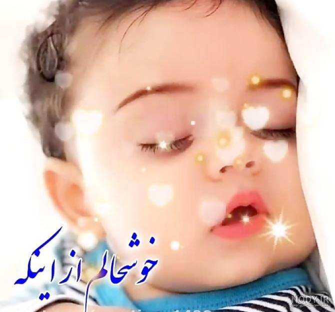 عکس لحظه شماری برای تولد نوزاد