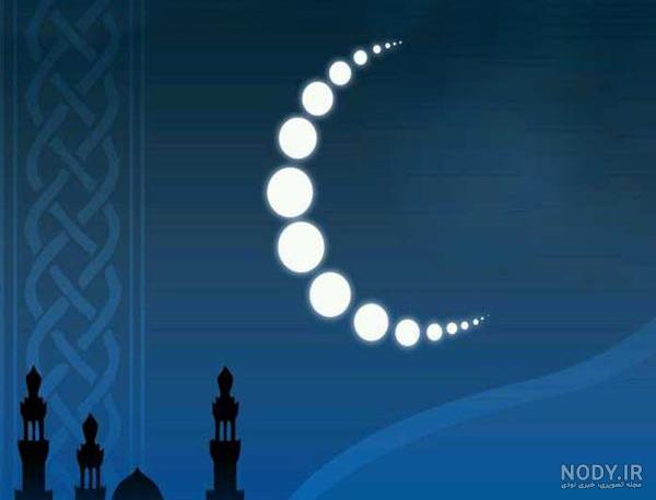 عکس ماه رمضان مبارک با متن تبریک برای پروفایل اینستا و واتساپ عکس ماه رمضان مبارک با متن تبریک برای پروفایل اینستا و واتساپ