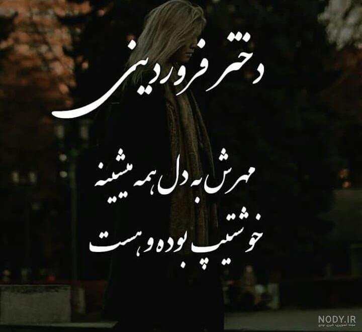 عکس نوشته تبریک تولد دوست - تبریکده عکس نوشته تبریک تولد دوست - تبریکده