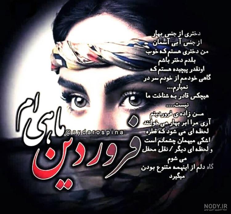 عکس پروفایل تولدم مبارک جدید | عکس نوشته تولدم مبارک شاد و غمگین خاص عکس پروفایل تولدم مبارک جدید | عکس نوشته تولدم مبارک شاد و غمگین خاص