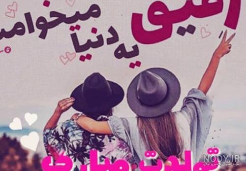 عکس پروفایل حیوانات - پروفایل پیک