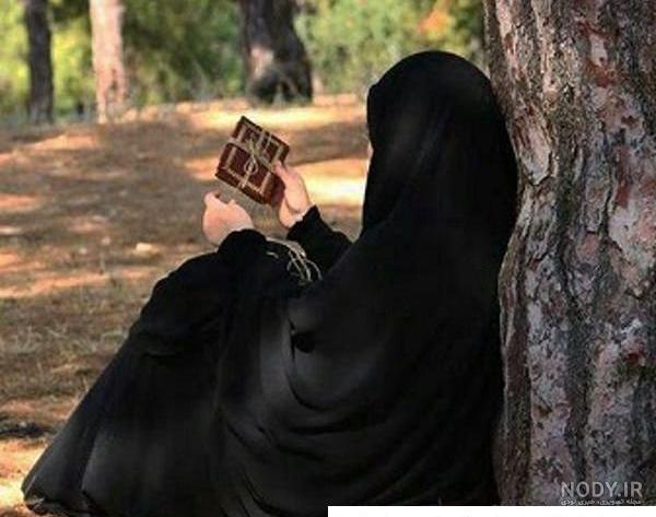 عکس پروفایل دخترونه غمگین مذهبی