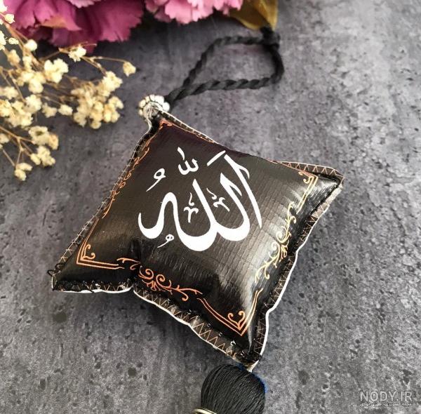 عکس پروفایل و عکس نوشته شفای مریض با متن زیبا جدید - دانلود آهنگ جدید عکس پروفایل و عکس نوشته شفای مریض با متن زیبا جدید - دانلود آهنگ جدید