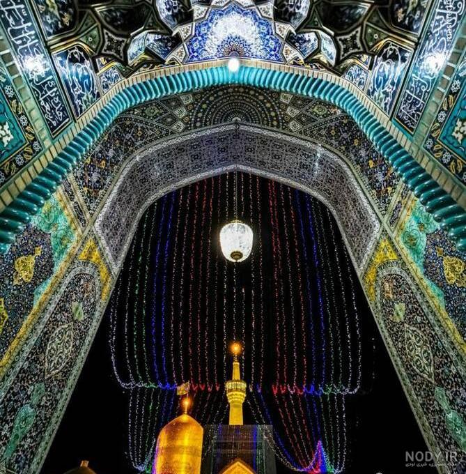 عکس چادری حرم امام رضا عکس چادری حرم امام رضا