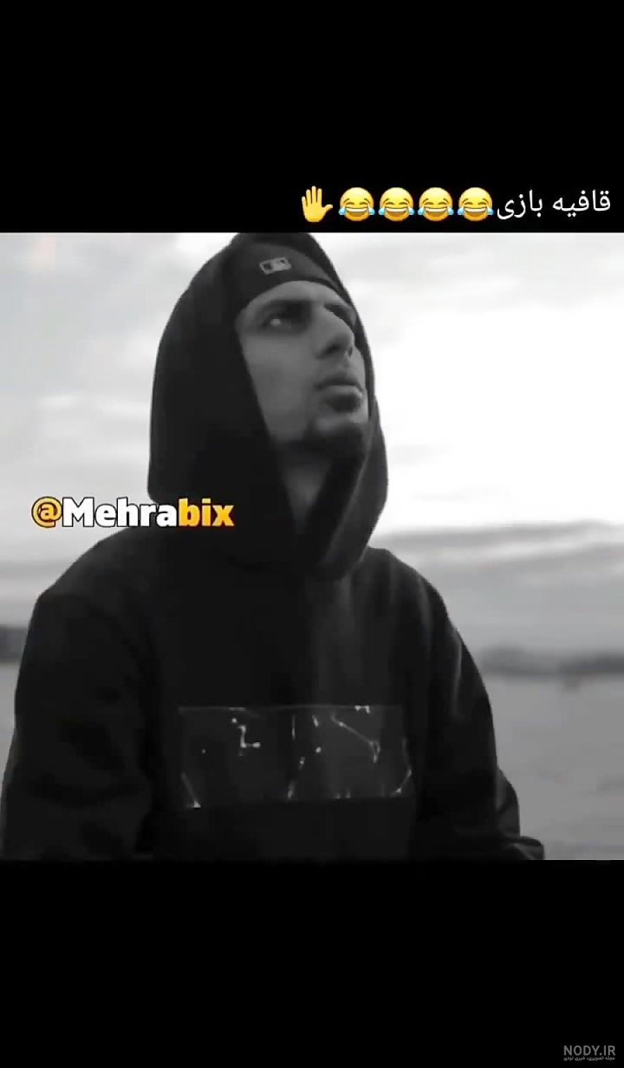كليپ خنده دار تولد
