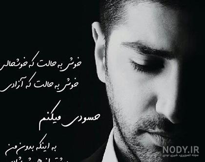 150 متن و پیام تبریک روز پدر و مرد 1402 به برادر و داداش + عکس و کلیپ