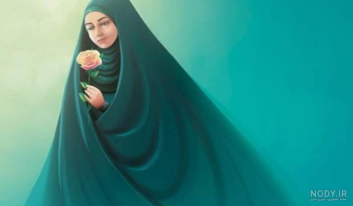 جملات و متن تبریک روز عفاف و حجاب ۱۴۰۱ با پیام و عکس نوشته + عکس ... جملات و متن تبریک روز عفاف و حجاب ۱۴۰۱ با پیام و عکس نوشته + عکس ...
