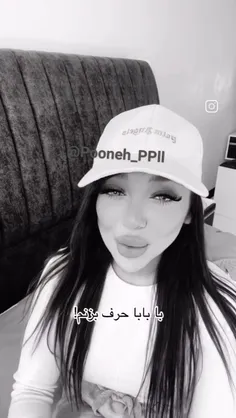 خسته ام خداجون از دنیات ....از آدمات ....منو ببر پیش خودت - عکس ویسگون