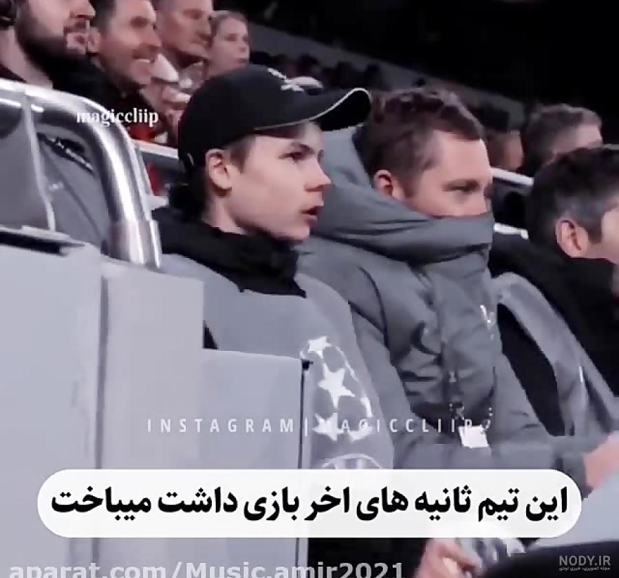 عکس برای پروفایل گروه دختر و پسر - عکس نودی
