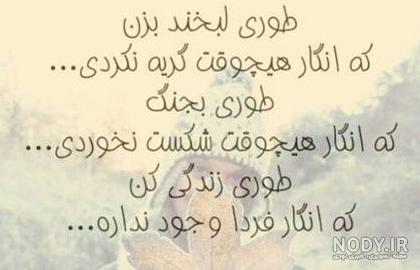 عکس بک گراند حاج قاسم عکس بک گراند حاج قاسم