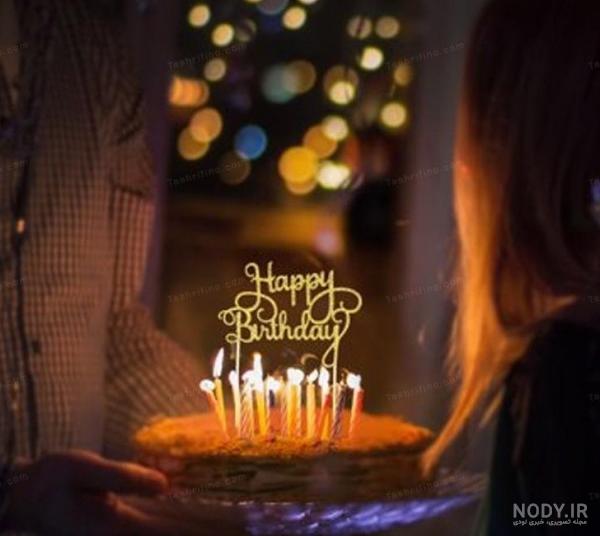 عکس تبریک تولد کیک - عکس نودی