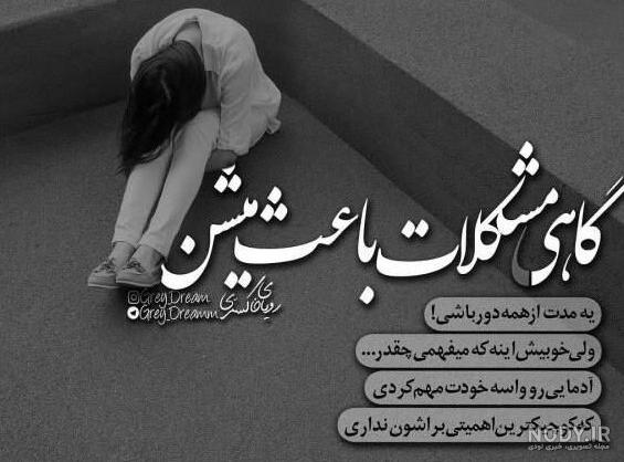 عکس خنده دار از روح عکس خنده دار از روح