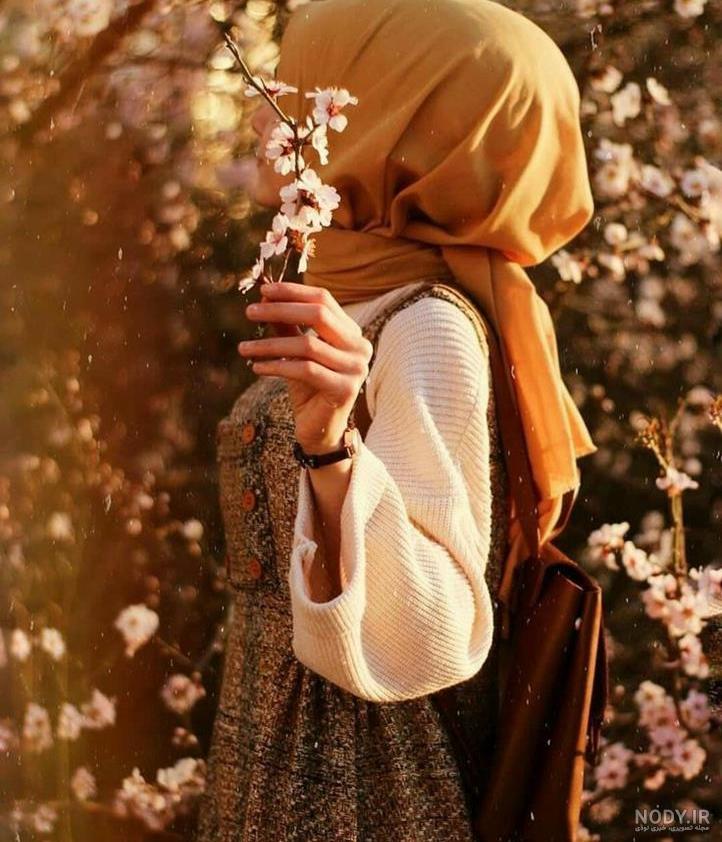 عکس دختر با حجاب برای پروفایل 1401 | عکس فانتزی دختر با حجاب برای ... عکس دختر با حجاب برای پروفایل 1401 | عکس فانتزی دختر با حجاب برای ...