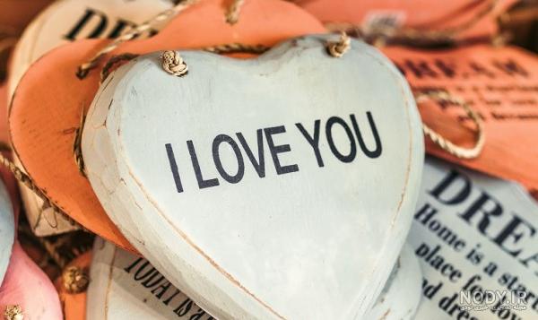 عکس قلب عاشقانه جدید پروفایل