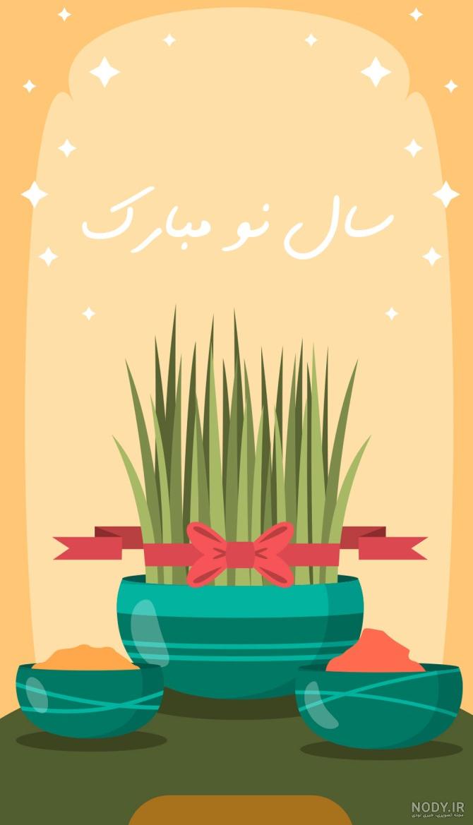 عکس ماه رمضان | عکس نوشته های زیبا و جملات زیبا در مورد ماه رمضان ...