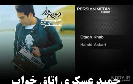 عکس نوشته این زندگی رویای من نبود - عکس نودی عکس نوشته این زندگی رویای من نبود - عکس نودی