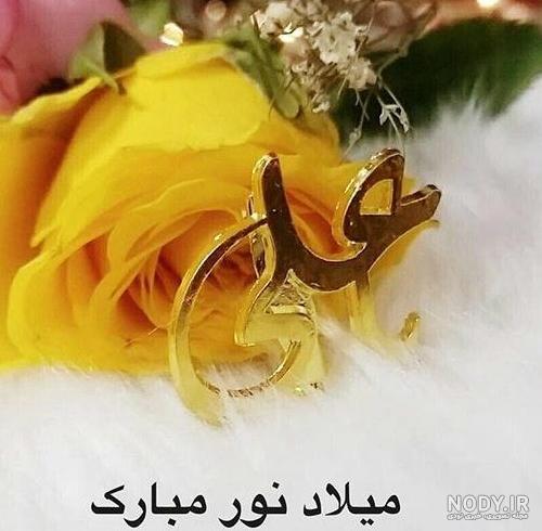 عکس نوشته تبریک تولد پدر با شعر، متن و جملات پدر تولدت مبارک