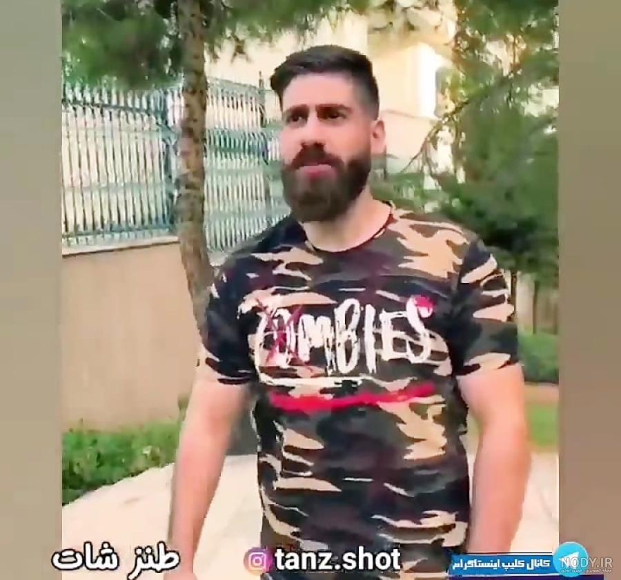 عکس پروفایل ازدواج فامیلی