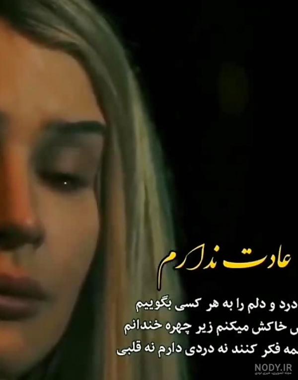 عکس پروفایل بچه هام همه زندگی من