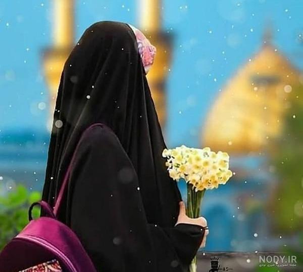 عکس پروفایل حجاب اسلامی