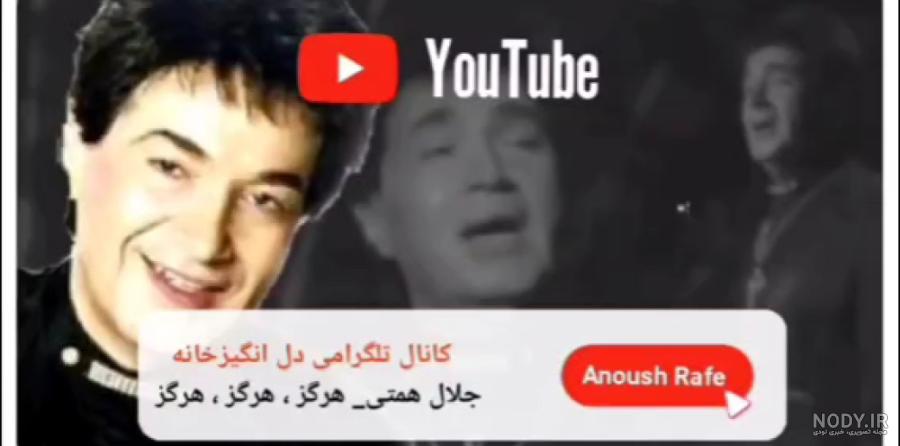 عکس پروفایل خدایا خیلی ها نشسته اند پای سرنوشتم | پروفایل گرام
