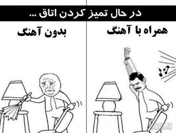 عکس پروفایل روح کیوت عکس پروفایل روح کیوت