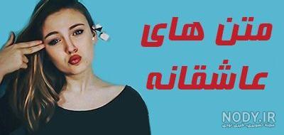 عکس پروفایل روز مرد برای همسر | عکس پروفایل زیبا برای روز مرد