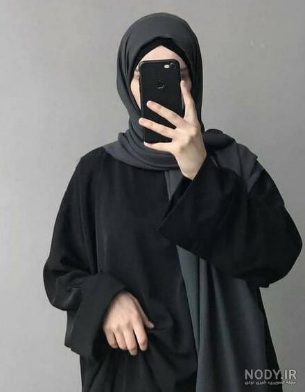 عکس پروفایل زیبا دخترانه چادری محجبه