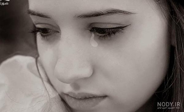 عکس پروفایل غمگین دخترانه گریه دار