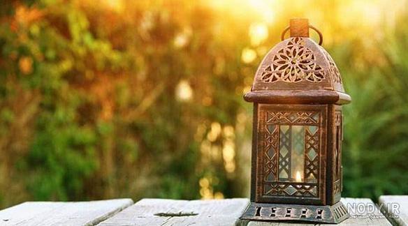 عکس پروفایل ماه مبارک رمضان و سحر و افطار
