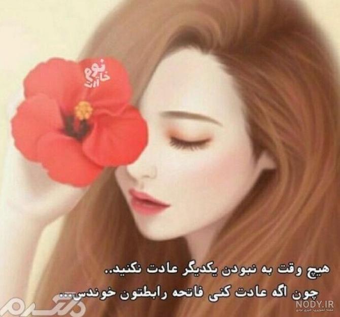 عکس پروفایل پسرانه شاد خفن 🌈 | پیکوپیکس
