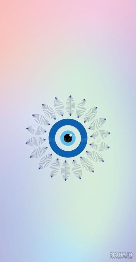 عکس پروفایل چشم نظر زندگی